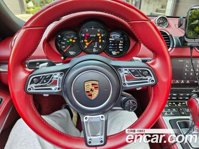 Porsche 718 Boxster 2018 — Şəkil 3/18