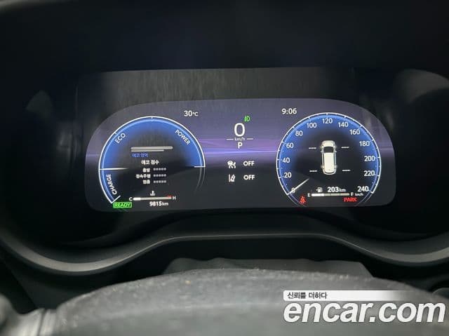 Toyota Sienna 2025 — Photo 16/20