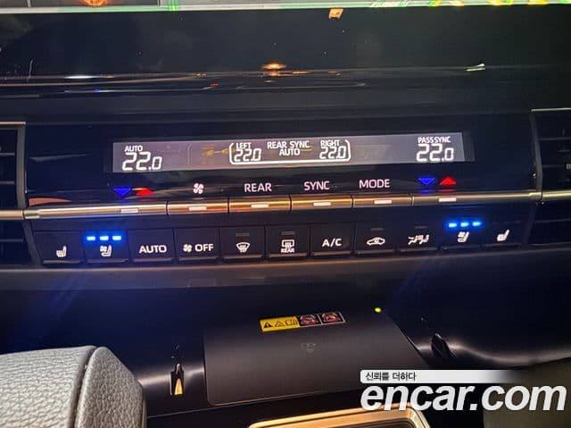Toyota Sienna 2025 — Photo 10/20