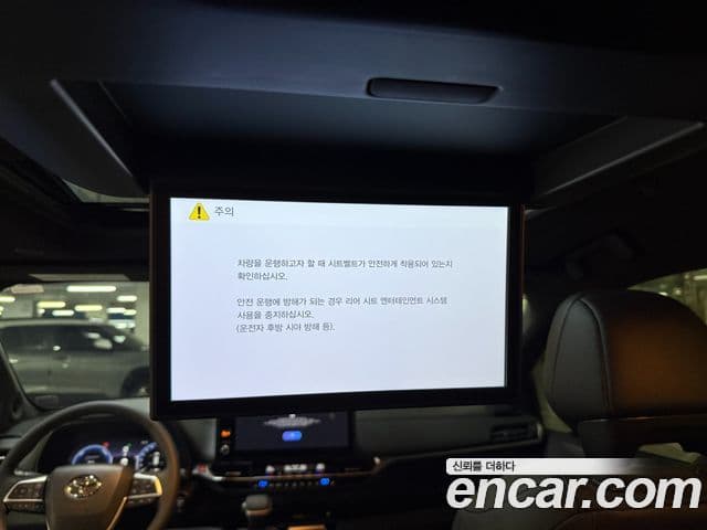 Toyota Sienna 2025 — Photo 7/20