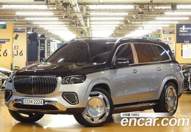 Mercedes-Benz GLS-Class 2025 — Photo 9/20
