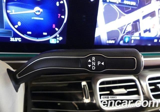 Mercedes-Benz GLS-Class 2025 — Photo 17/20