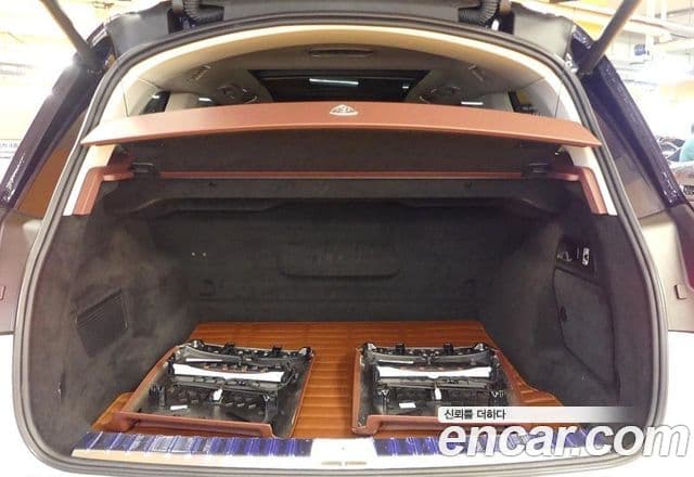 Mercedes-Benz GLS-Class 2025 — Photo 13/20