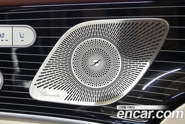 Mercedes-Benz GLS-Class 2025 — Photo 7/20