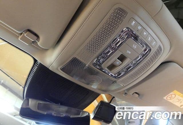 Mercedes-Benz GLS-Class 2025 — Photo 11/20
