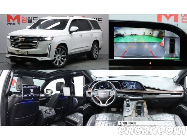 Cadillac Escalade 2022 — Фото 10/20