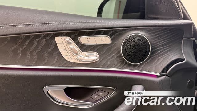 Mercedes-Benz E-Class 2023 — Фото 20/20