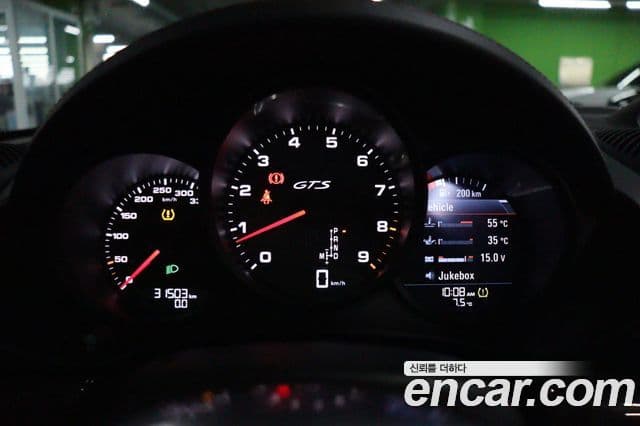 Porsche 718 Boxster 2021 — Photo 17/20