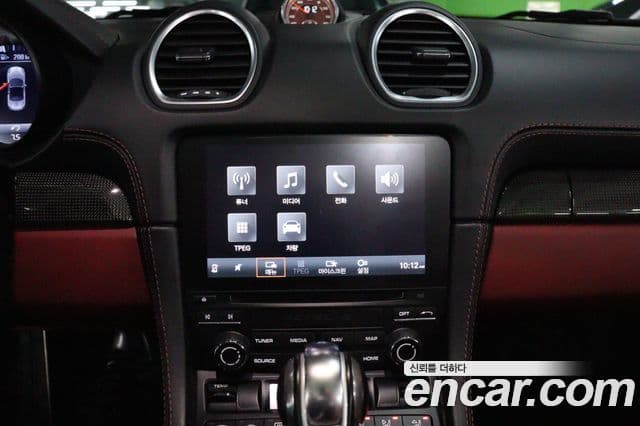 Porsche 718 Boxster 2021 — Photo 7/20