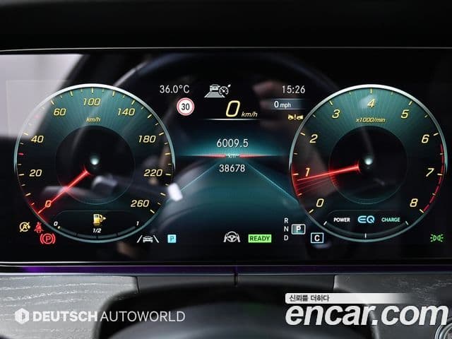 Mercedes-Benz E-Class 2023 — Фото 6/20