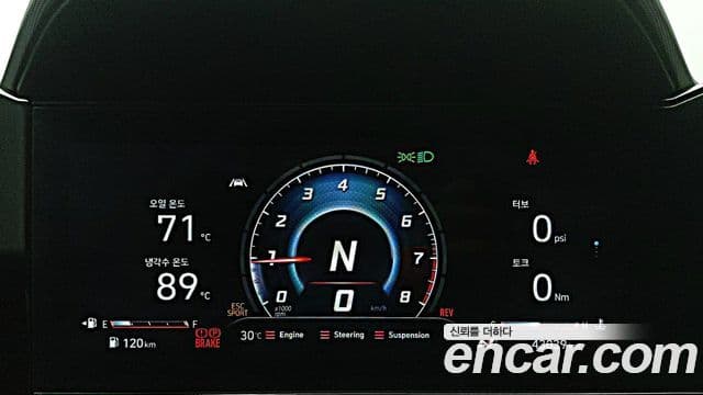 Hyundai Avante 2023 — Фото 3/20