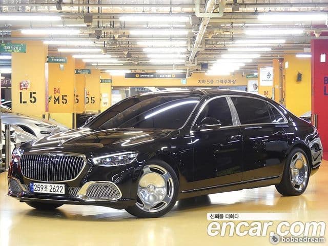 Mercedes-Benz S-Class 2023 — Photo 2/20