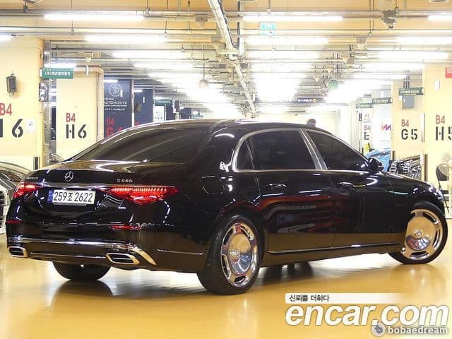 Mercedes-Benz S-Class 2023 — Photo 16/20
