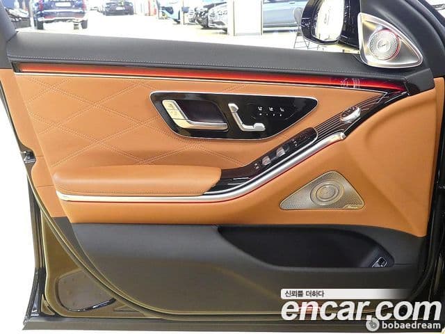 Mercedes-Benz S-Class 2023 — Photo 12/20