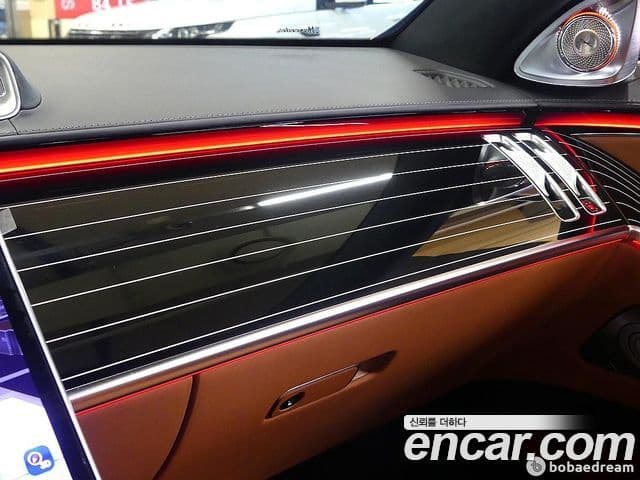 Mercedes-Benz S-Class 2023 — Photo 6/20