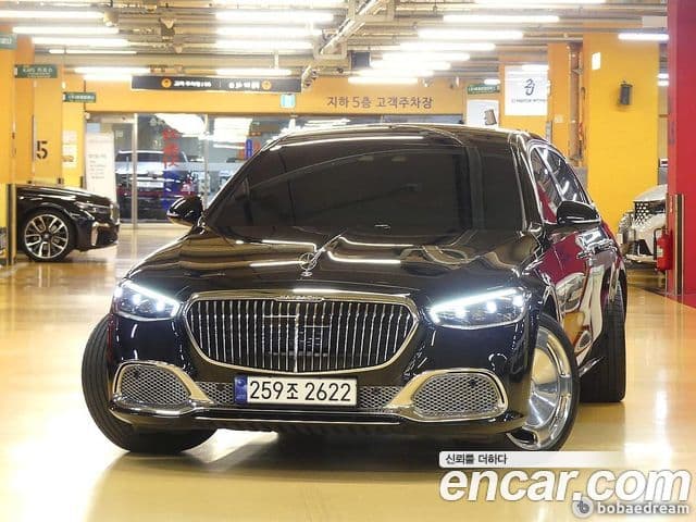 Mercedes-Benz S-Class 2023 — Photo 3/20