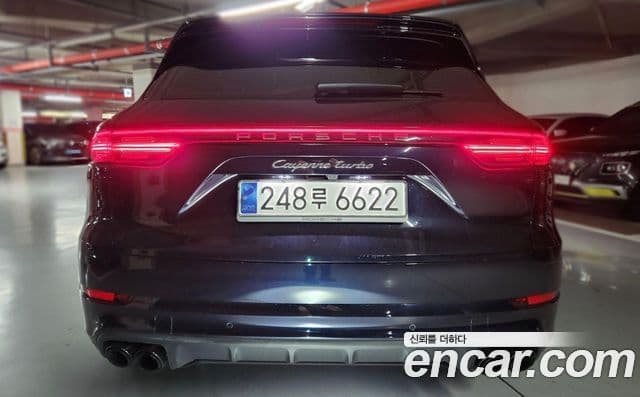 Porsche Cayenne 2020 — Şəkil 3/18