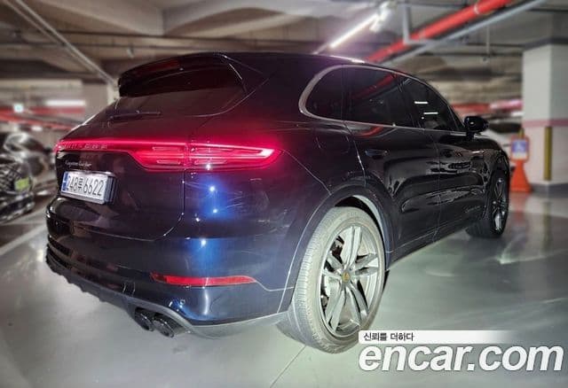 Porsche Cayenne 2020 — Şəkil 14/18
