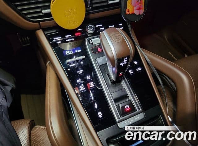 Porsche Cayenne 2020 — Şəkil 18/18