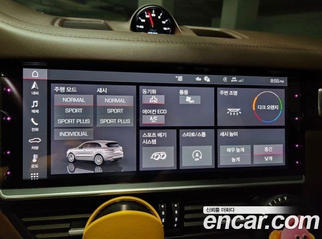 Porsche Cayenne 2020 — Şəkil 12/18