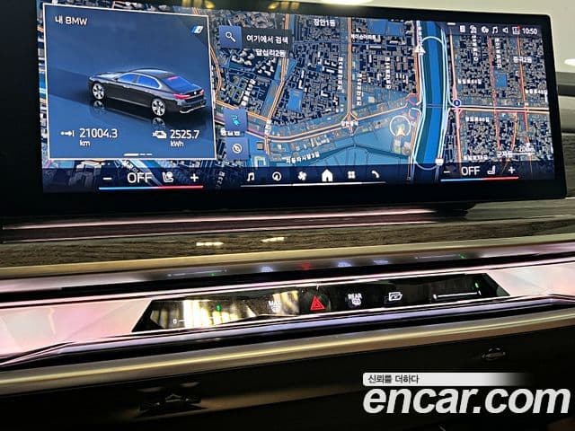 BMW i7 2024 — Photo 2/20