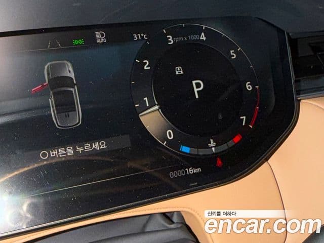 Land Rover Range Rover Sport 2026 — Фото 11/14