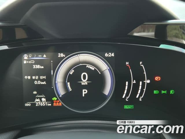 Lexus NX350h 2025 — Photo 1/17
