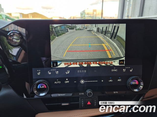 Lexus NX350h 2025 — Photo 5/17
