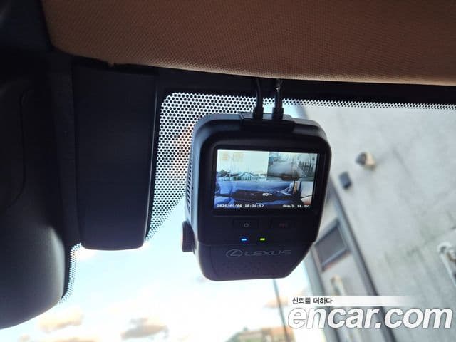 Lexus NX350h 2025 — Photo 14/17