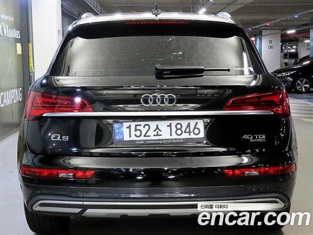 Audi Q5 2024 — Photo 9/20