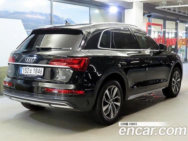Audi Q5 2024 — Photo 10/20