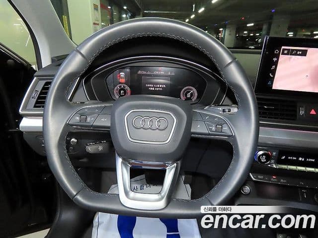 Audi Q5 2024 — Photo 12/20