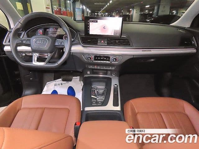 Audi Q5 2024 — Photo 14/20