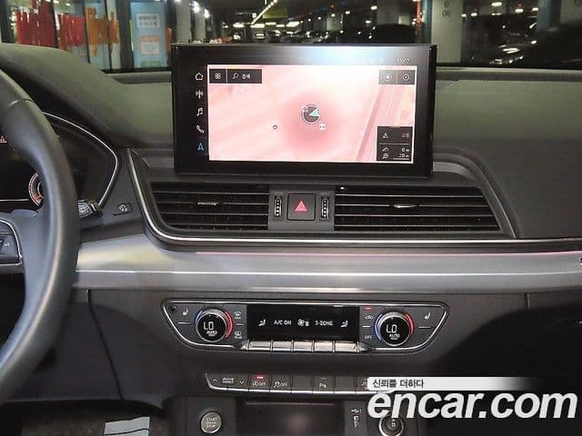Audi Q5 2024 — Photo 3/20
