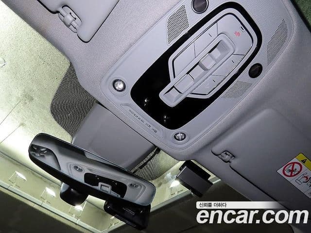 Audi Q5 2024 — Photo 1/20
