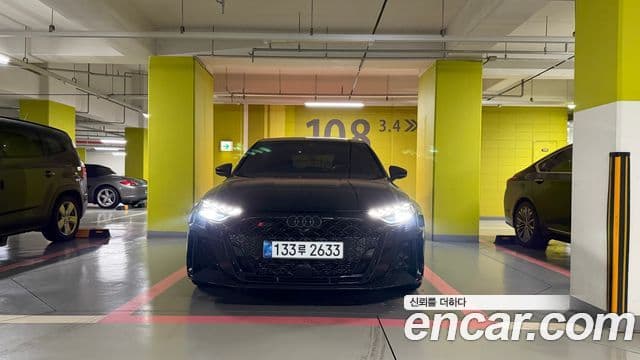 Audi RS3 2025 — Photo 2/15