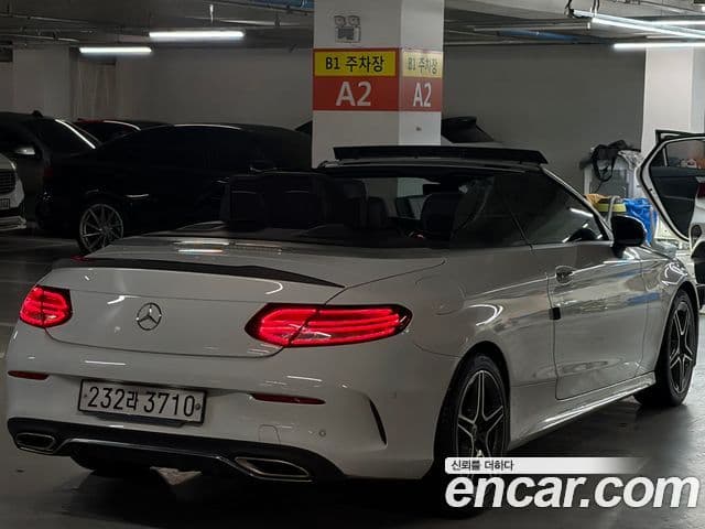 Mercedes-Benz C-Class 2020 — Фото 2/10
