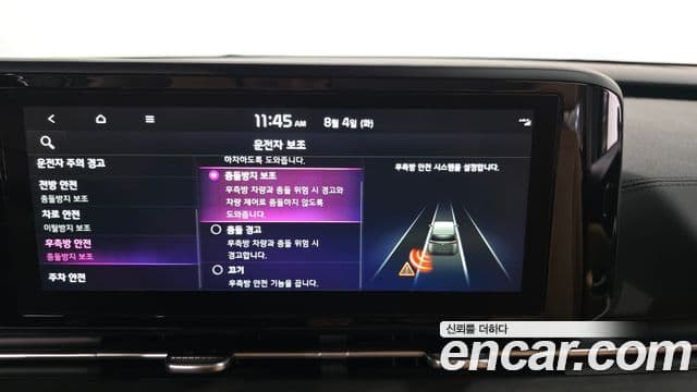 Kia Carnival 2022 — Фото 16/20