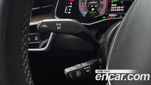 Audi A6 2023 — Photo 3/32