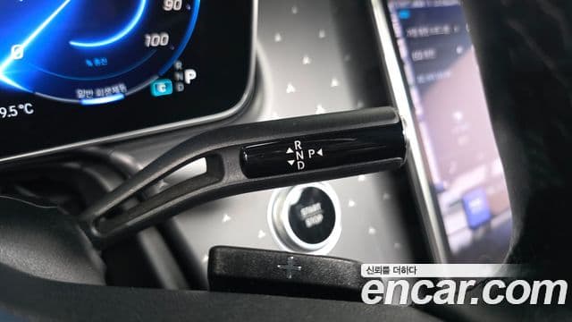 Mercedes-Benz EQE SUV 2023 — ფოტო 4/34