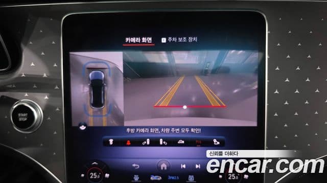 Mercedes-Benz EQE SUV 2023 — ფოტო 25/34