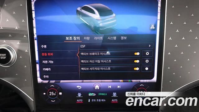 Mercedes-Benz EQE SUV 2023 — ფოტო 30/34
