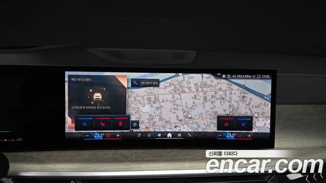 BMW X7 2024 — Photo 12/31