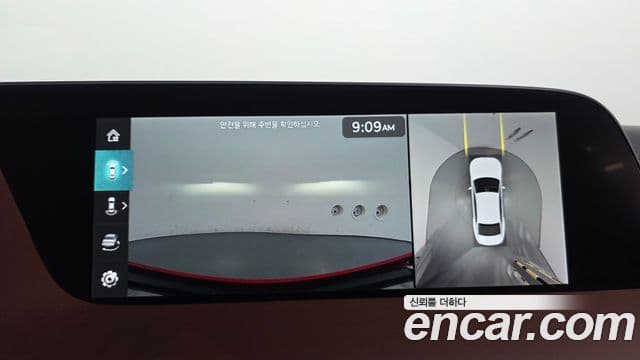 Genesis G90 2024 — Şəkil 22/29