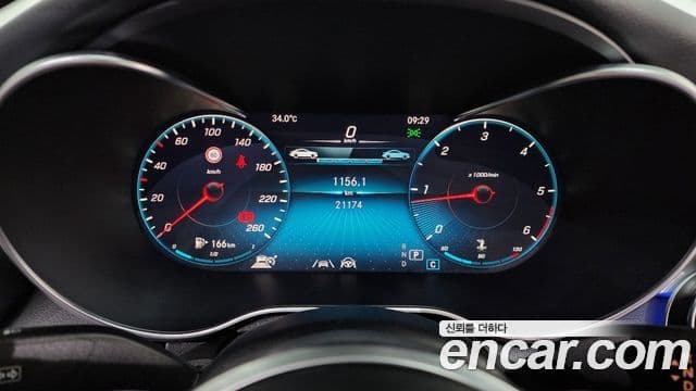 Mercedes-Benz C-Class 2021 — Photo 1/33