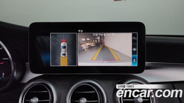 Mercedes-Benz C-Class 2021 — Photo 26/33