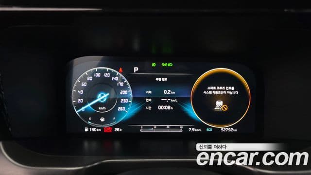 Kia Sorento 2021 — Фото 8/20