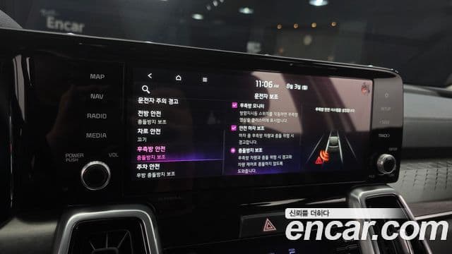 Kia Sorento 2021 — Фото 20/20