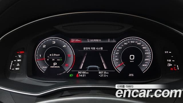 Audi A7 2020 — ფოტო 27/32