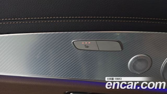 Mercedes-Benz E-Class 2021 — ფოტო 20/35